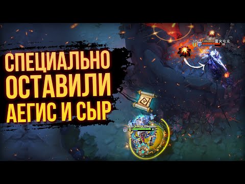 Видео: САМЫЕ СМЕШНЫЕ И СКАНДАЛЬНЫЕ МОМЕНТЫ THE INTERNATIONAL 10 | DOTA 2