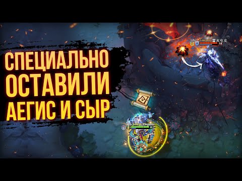 Видео: САМЫЕ СМЕШНЫЕ И СКАНДАЛЬНЫЕ МОМЕНТЫ THE INTERNATIONAL 10 | DOTA 2