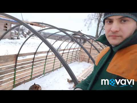 Видео: Стройка ангара для овец//Часть 2