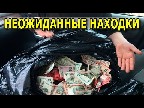 Видео: Шокирующая находка на футбольном поле металлоискателем / Находки 208