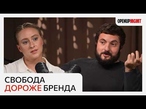 Видео: Ибрагим Гатциев: путь в моде, создание Planta Rosa и взгляд на стиль будущего