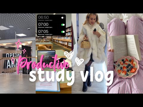 Видео: Обычные дни в университете | дневники студентки 🎓