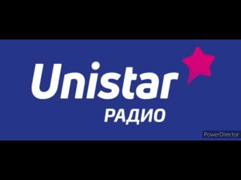 Видео: Рекламный блок (99.5 Unistar, 18.09.2015)