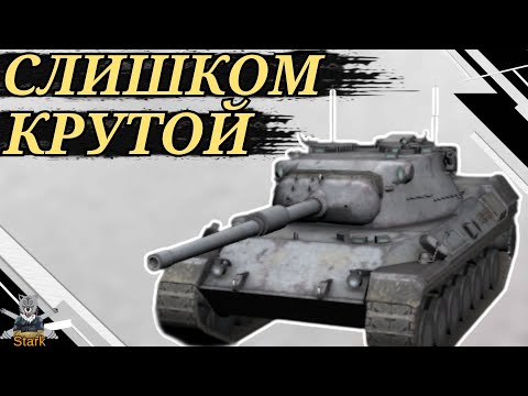 Видео: LEOPARD 1 - ЧЕСТНЫЙ ОБЗОР 🔥 Леопард 1 WoT Blitz