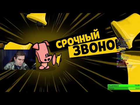 Видео: БРАТИШКИН И 89 СКВАД ИГРАЮТ В Suspects: Mystery Mansion | 1-АЯ ЧАСТЬ