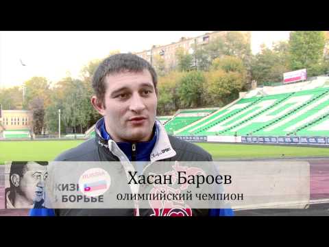 Видео: Дзамболат Тедеев. Жизнь в борьбе.