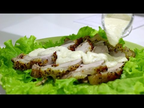 Видео: Свинина в яблоках с соусом