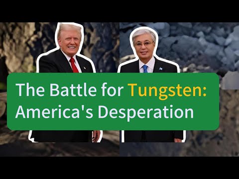 Видео: Битва за вольфрам. Отчаяние Америки. Почему США раздают деньги, чтобы захватить шахту?