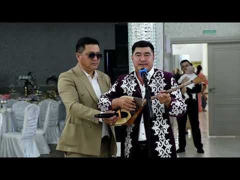 Видео: Иіскейін. М.Мақатаев