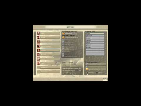 Видео: 02 Civilization 3 Conquests сложность БОГ. Расширяем империю, уничтожаем Испанцев!