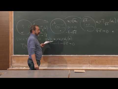 Видео: Белошапка В. К. - Теория функции комплексного переменного I - 13. Теорема Каратеодори. Гарм. функции