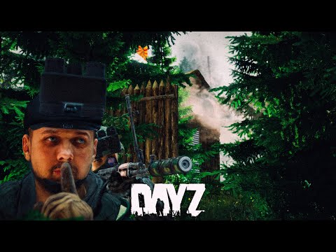 Видео: ОДИН НЕВЕРНЫЙ ШАГ и РЕЙД превращается в БОЙ за выживание - DayZ