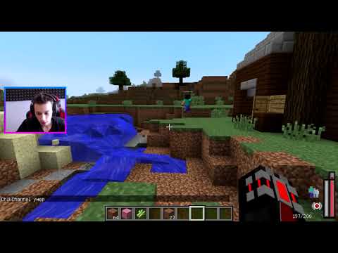 Видео: Володя троллинг супергероев часть 2 майнкрафт перезалив pixel play