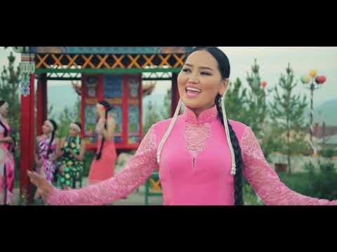Видео: Долгормаа - Янжуур тамхи (Монгол ардын дуу