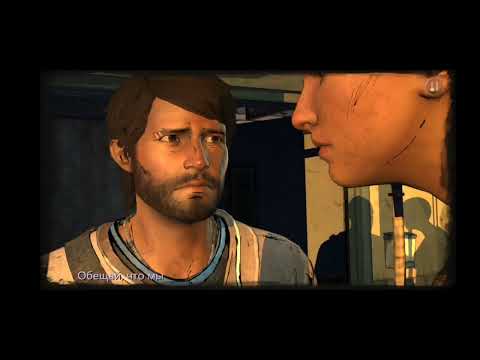 Видео: The Walking Dead Season 3 #10 Нам тут не рады. 