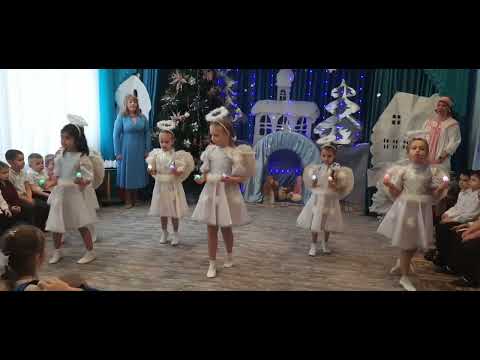 Видео: праздник "Рождество" старшая,подготовительная группа