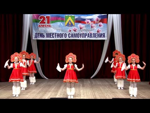 Видео: День местного самоуправления  Награждения, концерт в ЦДК Джубга 21  04  2021