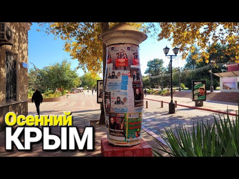 Видео: Удалось прорваться в #Крым Ситуация в Керчи. Обстановка на улицах. Что происходит связь бензин?