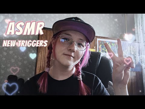 Видео: АСМР Обзор новых покупочек + Триггеры | NEW Triggers | tapping, scratching |