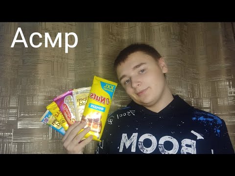 Видео: Асмр. Продавец шоколадок 🍫.