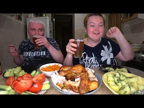 Видео: Мукбанг стол ЛОМИТСЯ от еды! 🍗🍅🍺 Курица гриль, картошка, пиво и овощи на ужин