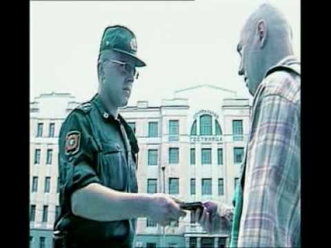 Видео: Смысловые Галлюцинации - Вечно Молодой (клип 2000)