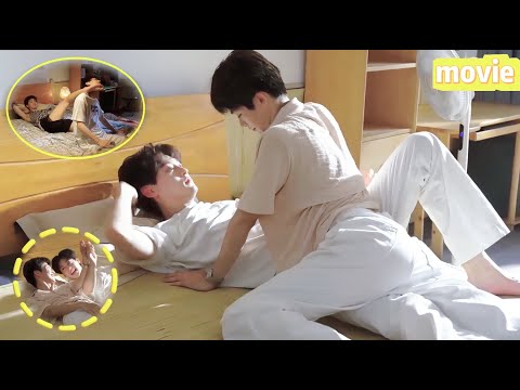 Видео: 【Широкие плечи Чи Чэна — подножка Да Бао】Талия слабеет😍 Чи Чэн околдован, трогает без конца
