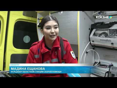 Видео: Как работает скорая помощь ночью