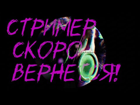 Видео: Nuclear Nightmare: Bug Report for Devs + Match at the End. Баги + Сложный матч в конце