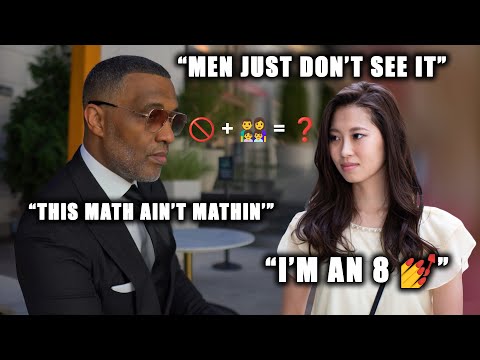 Видео: Кевин Сэмюэлс: Она оценивает себя на 8… но она одна уже 4 года