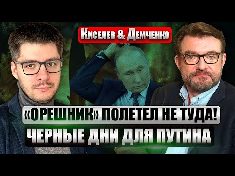 Видео: 💥 КОНТРНАСТУПЛЕНИЕ ВСУ В СТОРОНУ КРЫМА! Этот удар остановит Россию. Диктатора СДАДУТ РАДИ ВЫГОДЫ