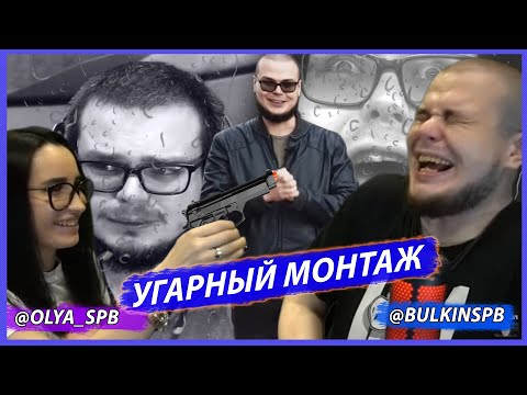 Видео: СМЕШНЫЕ МОМЕНТЫ С БУЛКИНЫМ #108 | CYBERPUNK | FORZA HORIZON 4
