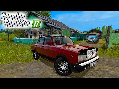 Видео: ВОЗВРАЩЕНИЕ ЛЕГЕНДАРНОЙ ВИШНЕВОЙ СЕМЕРКИ- FARMING SIMULATOR 17