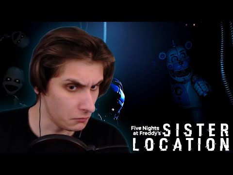 Видео: СЕКБИ ПЫТАЕТСЯ ПРОЙТИ ФНАФ 5 - МНЕНИЕ ОБ ИГРЕ? I Нарезка Секби