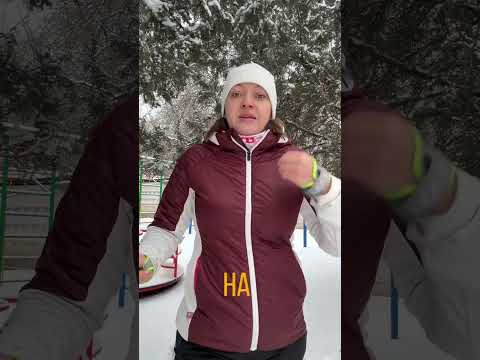 Видео: Если у вас протрузии или грыжи в позвоночнике то поможет скандинавская ходьба