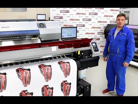 Видео: Mimaki UJV100-160 для начинающих - подготовка к работе и печать