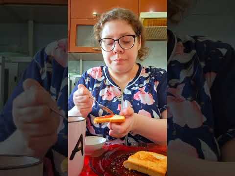 Видео: Мукбанг Тосты и Кофе/Выпустила 1/3 на Дзене