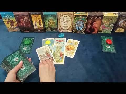 Видео: КОНФЛИКТ, ЧЕМ ЗАКОНЧИТСЯ ДЛЯ ВАС? Гадание на Таро