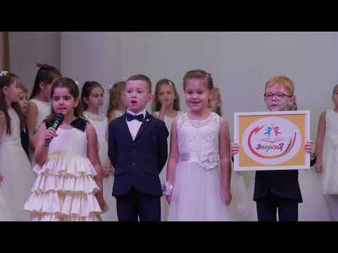 Видео: 1Б посвящение в гимназисты 2022 год