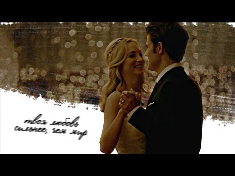 Видео: твоя любовь сильнее, чем мир [multicouples]