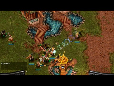 Видео: Battle Realms - прохождение - миссия 5