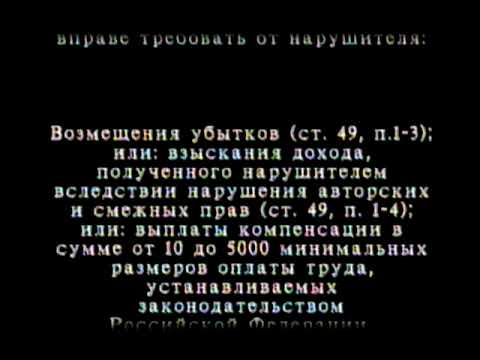 Видео: Начало кассеты VHS "Любовь и магия" от Екатеринбург Арт Home Video (1995)