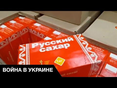 Видео: 🔥Импортозамещение в рф громко провалилось