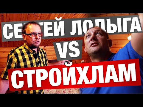 Видео: ДОМ ИЗ КЛЕЕНОГО БРУСА ЧЕРЕЗ 15 ЛЕТ! НИКТО НЕ ВЕРИЛ!