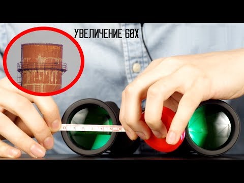 Видео: Мощный поддельный бинокль с Алиэкспресс | Bresser 10-60x60
