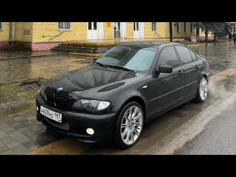 Видео: BMW E46 325xi ЗА 1 МИЛЛИОН ?! И ОНА НЕ НОВАЯ ДАЖЕ ..