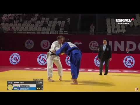 Видео: Мадина Қурбонзода чемпиони Осиё Қанд зан!!!
