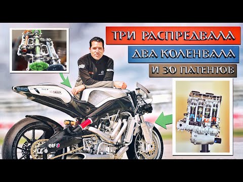 Видео: MotoGP пришлось изменить регламент, НАСТОЛЬКО ОН БЫЛ ХОРОШ