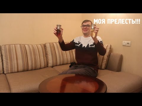 Видео: Les Liquides Imaginaires - Sancti и Bloody Wood