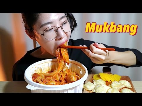 Видео: 🔥Yupgi tteokbokki🔥 Yupgi tteokbokki с плупным сыром диплом ASMR. Спечительный Tteokbokki Mukbang.